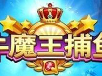 全新摇钱树星力九代