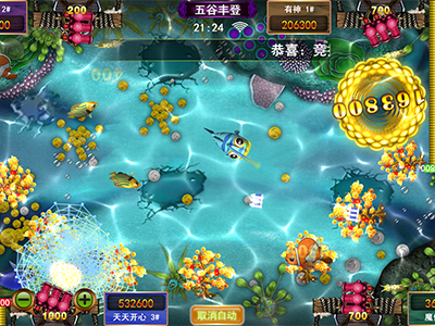 10代星力最新打鱼游戏平台