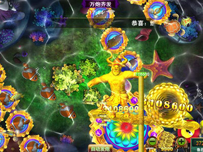 游戏十代星力信誉