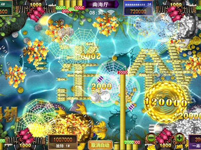 打鱼十代星力信誉
