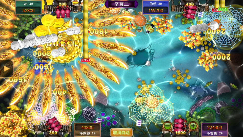 游戏九代星力全新